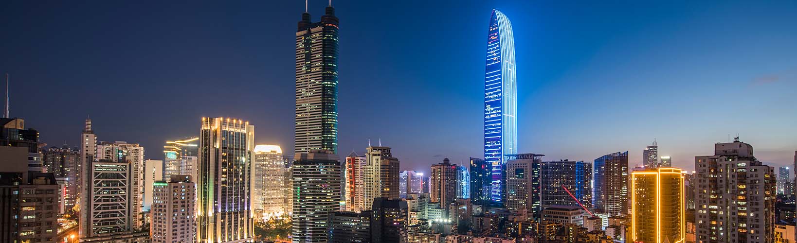 Shenzhen